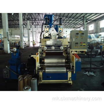 Мини Doube Extruders Stretch Film Maker